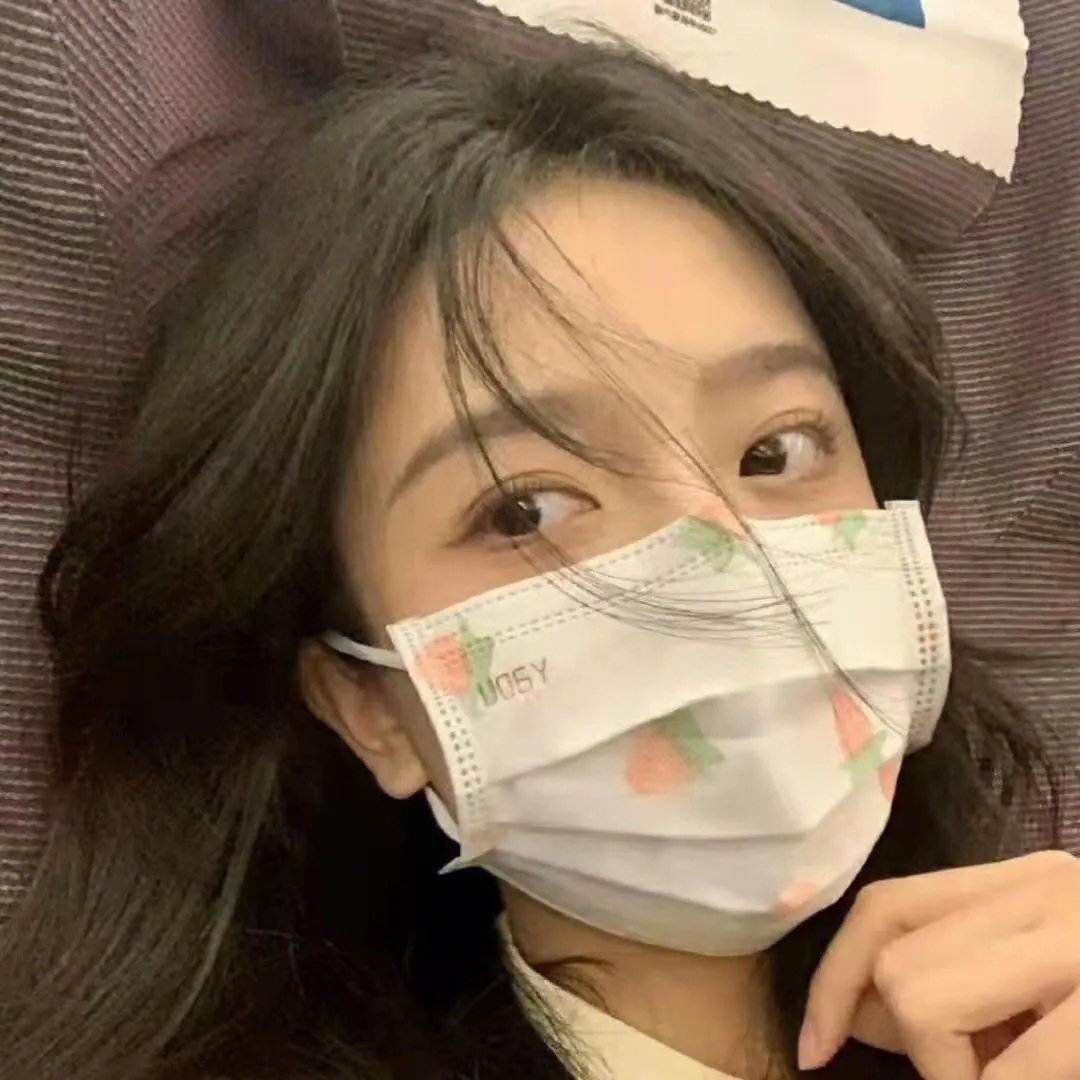生活真美好